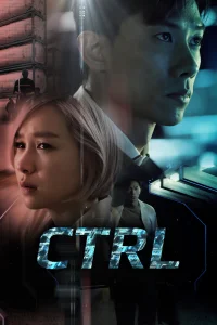 Постер CTRL 